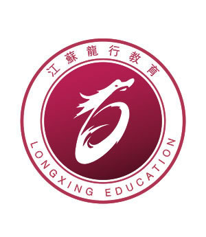 徐州启星中学历届专业过关名单