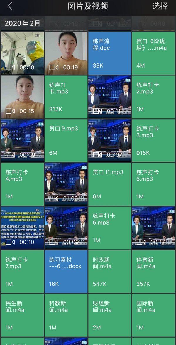 图片13.png